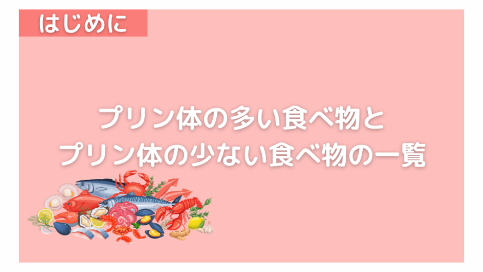 5. スパゲッティソース