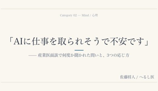 下のソーシャルリンクからフォロー